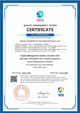 Global Diamond certificate