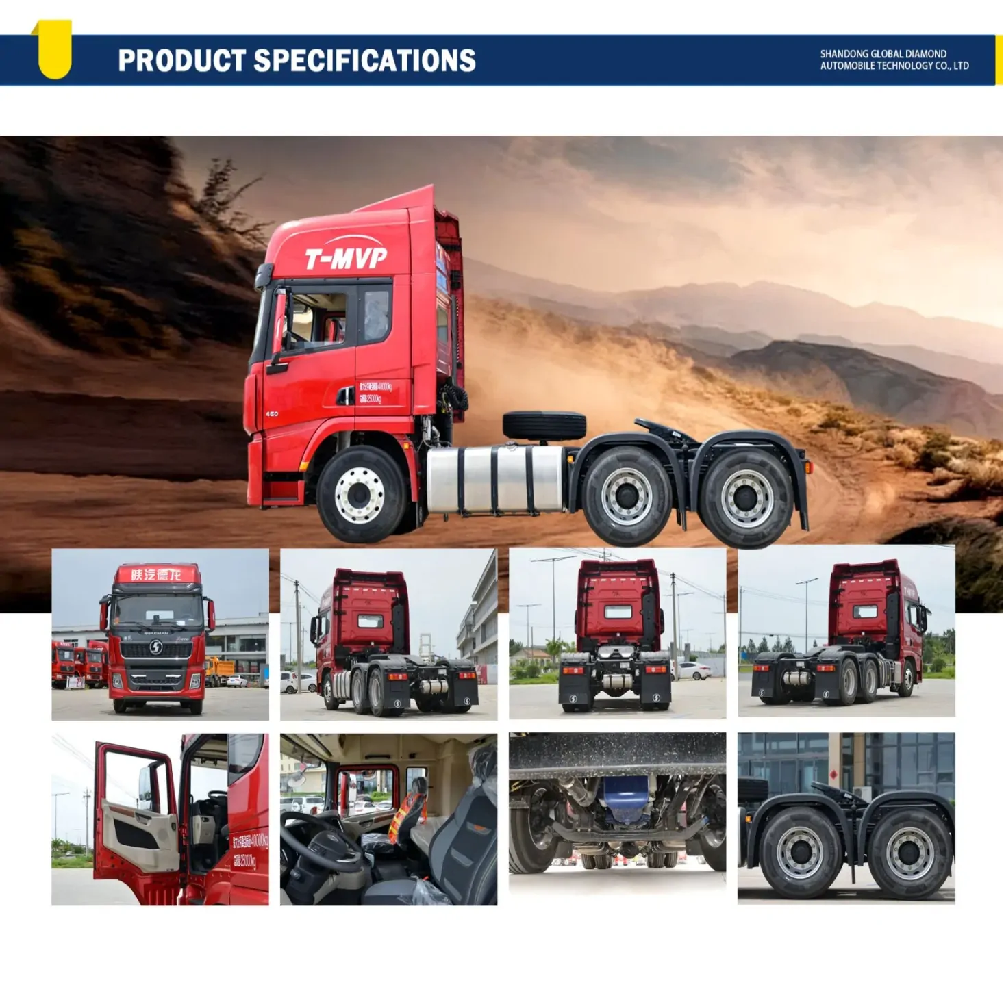 SHACMAN F3000 6x4 Heavy Duty Tractor Truck