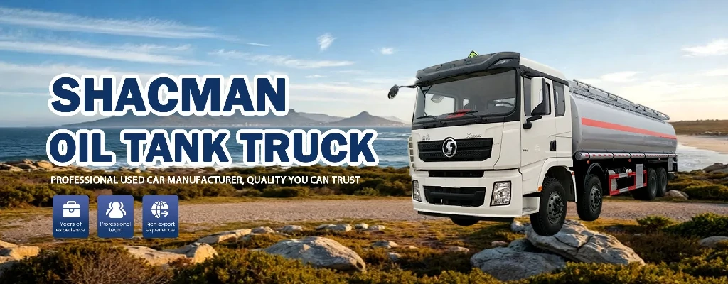 SHACMAN L3000 4x2 Water Tank Truck