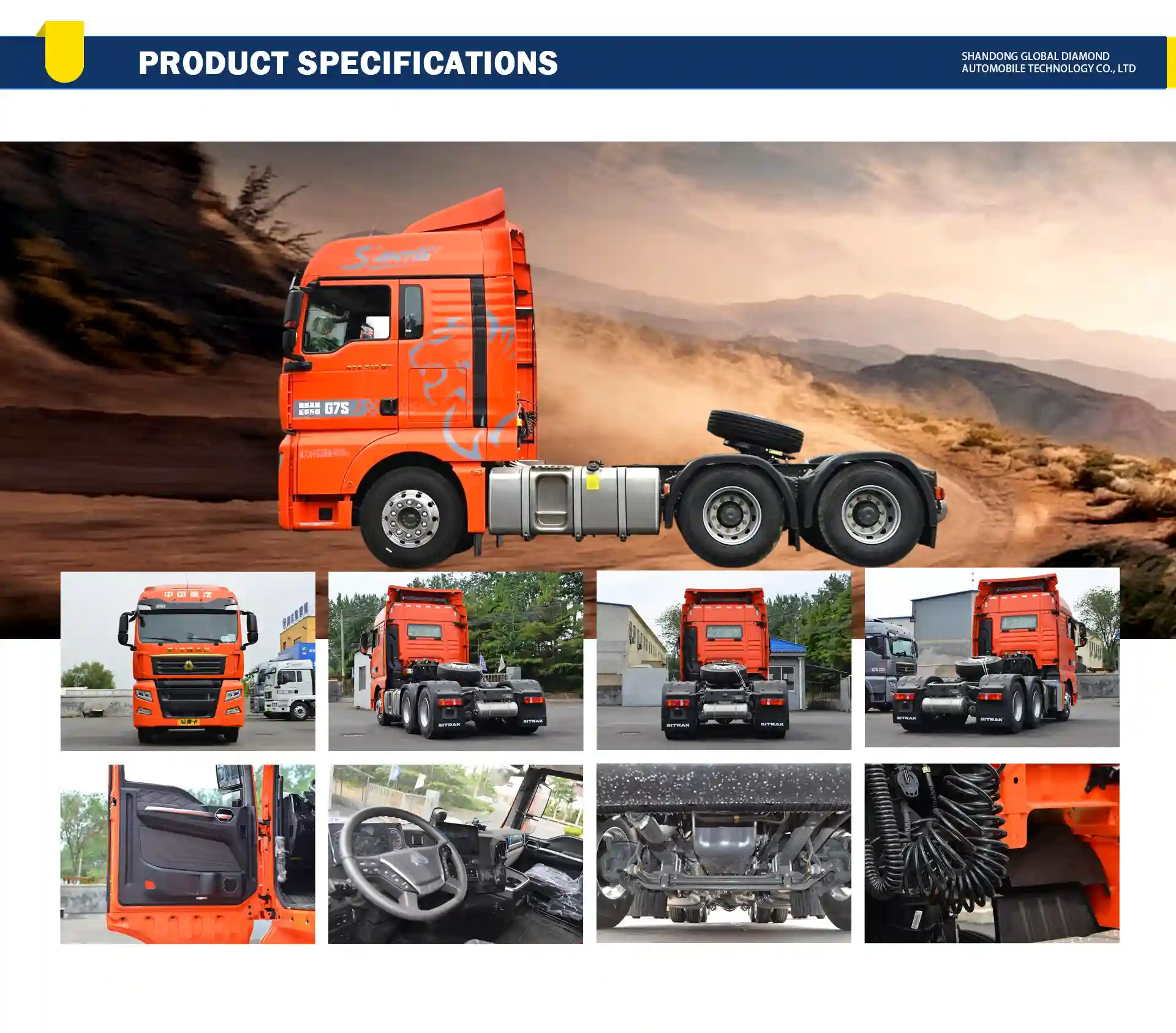 Sinotruk HOWO G7 Tractor Truck 6×4 Heavy Duty Truck